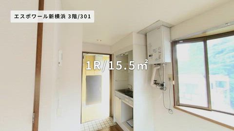 紹介ムービー