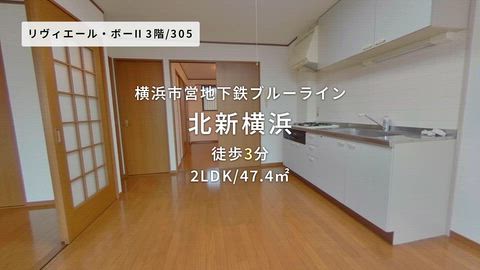 紹介ムービー