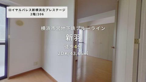 紹介ムービー