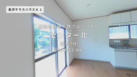 紹介ムービー