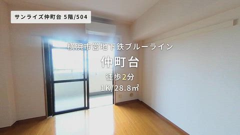 紹介ムービー