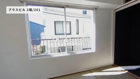 紹介ムービー
