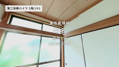 紹介ムービー