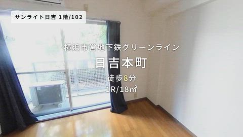 紹介ムービー