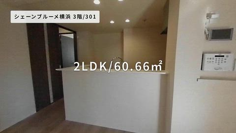 紹介ムービー