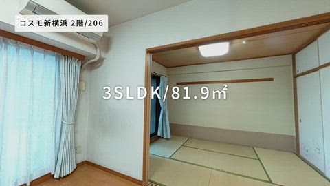 紹介ムービー