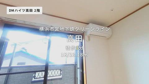 紹介ムービー