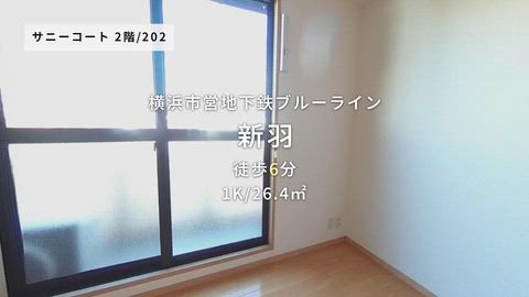 紹介ムービー