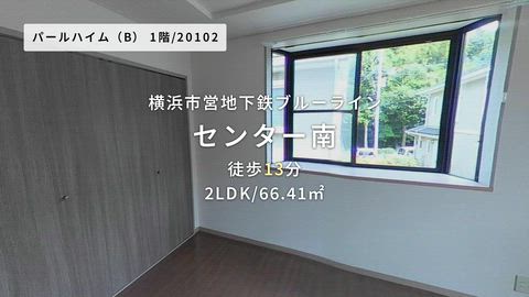 紹介ムービー