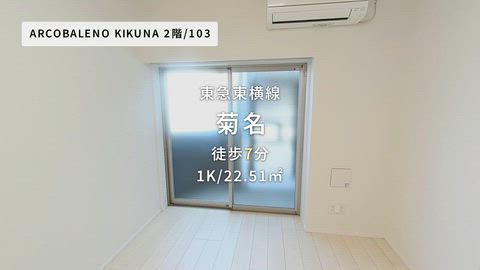 紹介ムービー