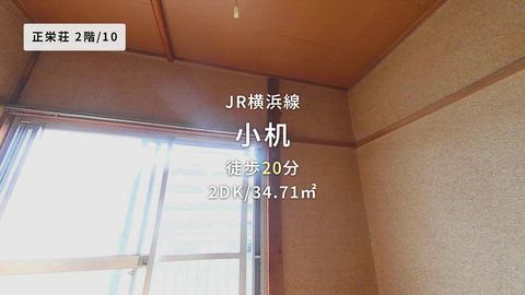 紹介ムービー