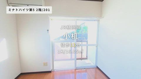 紹介ムービー