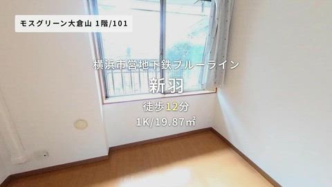 紹介ムービー
