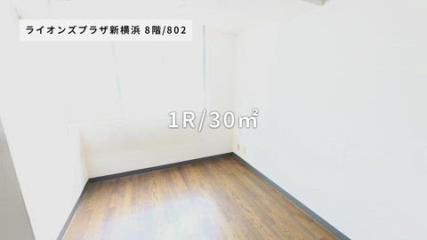 紹介ムービー