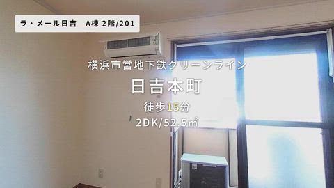 紹介ムービー