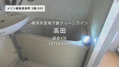 紹介ムービー