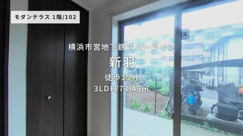 紹介ムービー