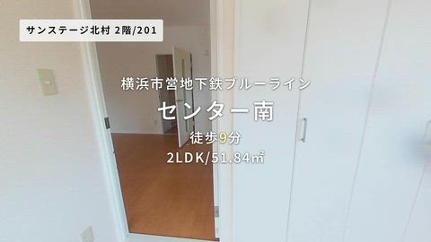 紹介ムービー