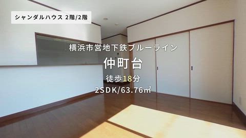 紹介ムービー