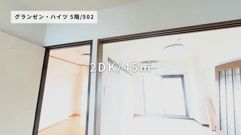 紹介ムービー