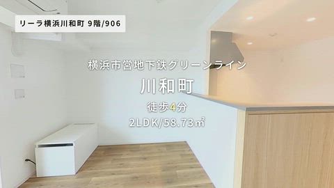 紹介ムービー