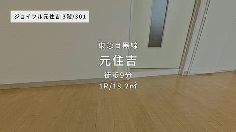 紹介ムービー