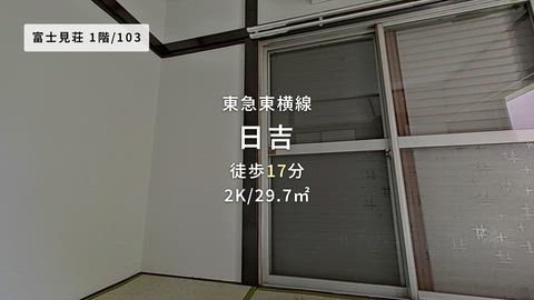 紹介ムービー