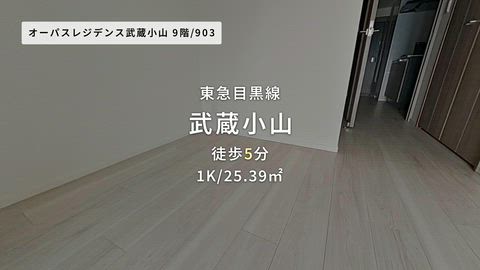 紹介ムービー
