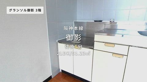 紹介ムービー