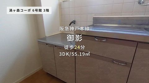 紹介ムービー
