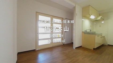 紹介ムービー