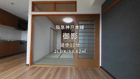 紹介ムービー