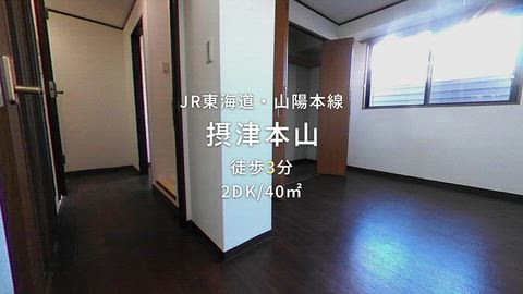 紹介ムービー