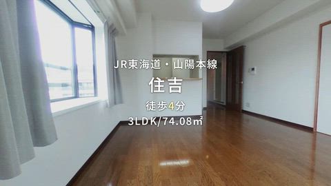 紹介ムービー