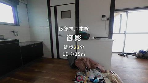 紹介ムービー