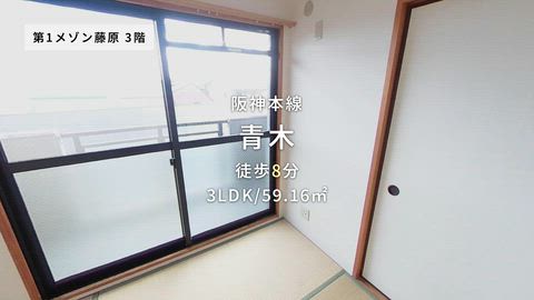 紹介ムービー