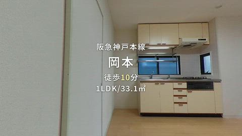紹介ムービー