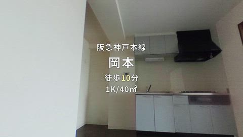 紹介ムービー