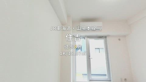 紹介ムービー
