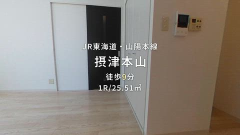 紹介ムービー
