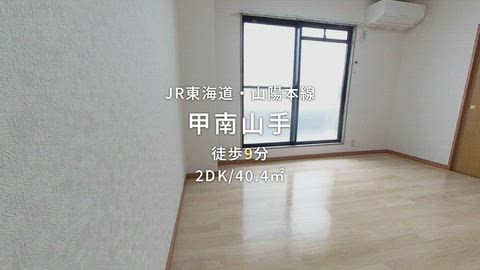 紹介ムービー