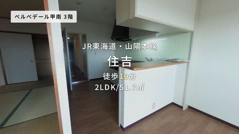 紹介ムービー