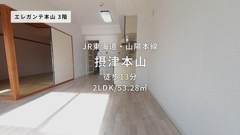 紹介ムービー