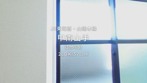 紹介ムービー