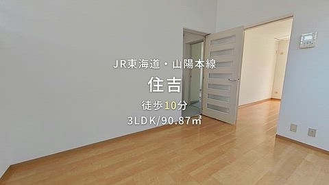 紹介ムービー