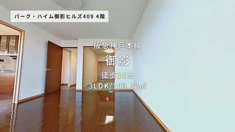 紹介ムービー