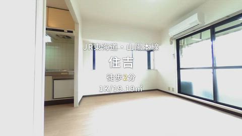 紹介ムービー