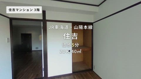 紹介ムービー