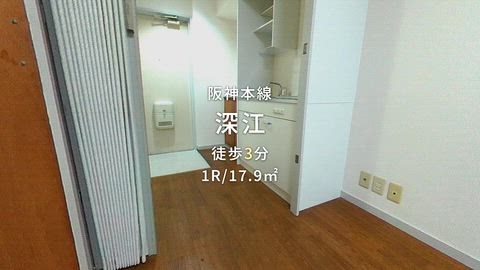 紹介ムービー