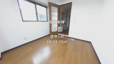 紹介ムービー